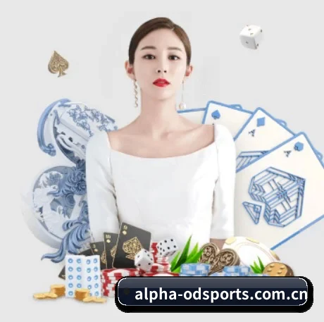 od体育官方网 APP 界面